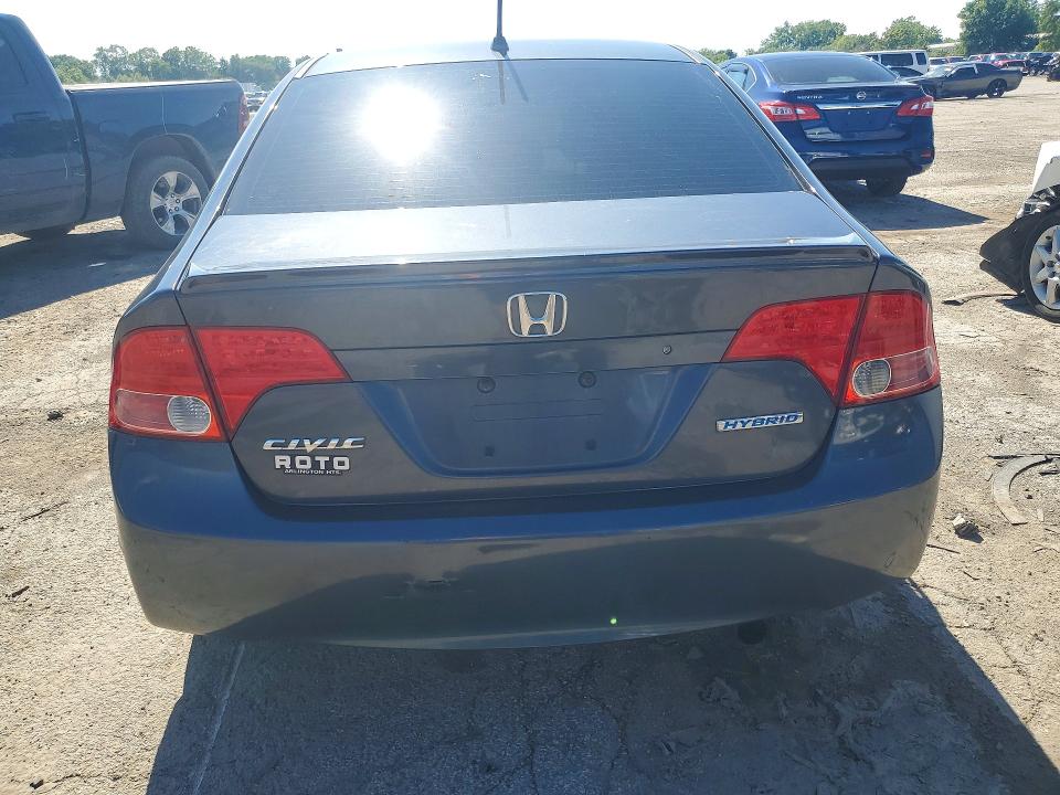2007 Honda Civic VIN JHMFA36257S020095 COPART salvage auction — FRONT END, IL - CERTIFICATE OF TITLE, sold $775 on 2026-07-27 (photo 6)