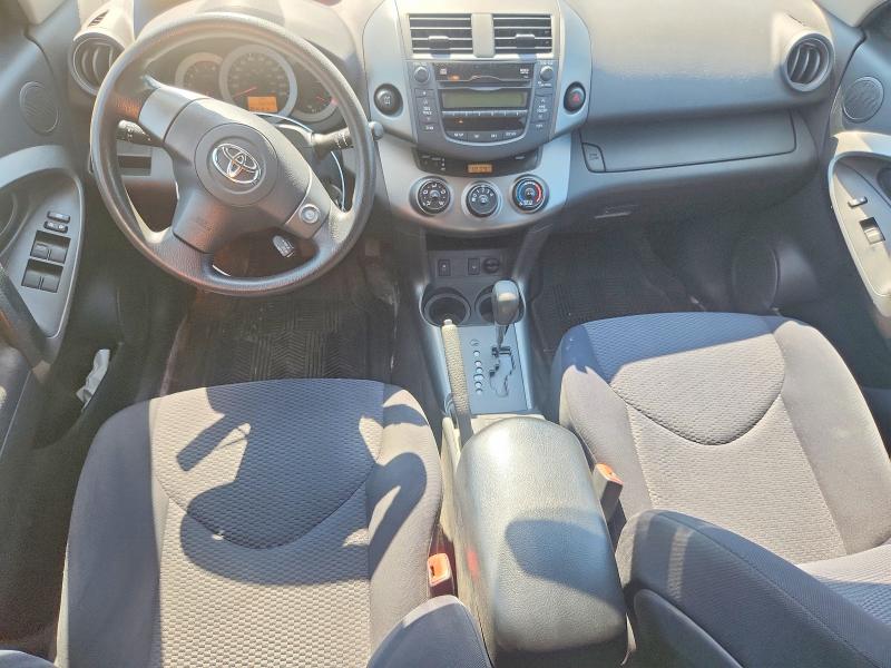 2010 Toyota Rav 4 VIN 2T3RF4DV4AW052151 COPART salvage auction — REAR END, Qc - Gravement Accidente, sold $150 on 2026-07-21 (photo 8)