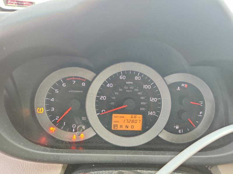 2008 Toyota Rav4 VIN JTMBD33V485184847 COPART salvage auction — SIDE, Co - Public - Salvage Title, sold $1,550 on 2026-07-16 (photo 9)