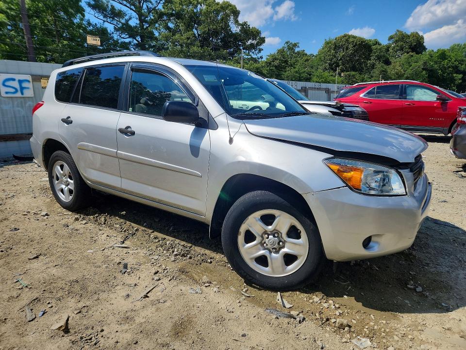 2007 Toyota Rav4 VIN JTMBD33V075105009 COPART salvage auction — FRONT END, De - Salvage Certificate, sold $250 on 2026-07-21 (photo 4)
