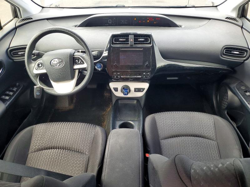 2017 Toyota Prius VIN JTDKBRFU7H3032617 COPART salvage auction — FRONT END, OR - SALVAGE TITLE CERTIFICATE (P), sold $850 on 2026-07-29 (photo 8)