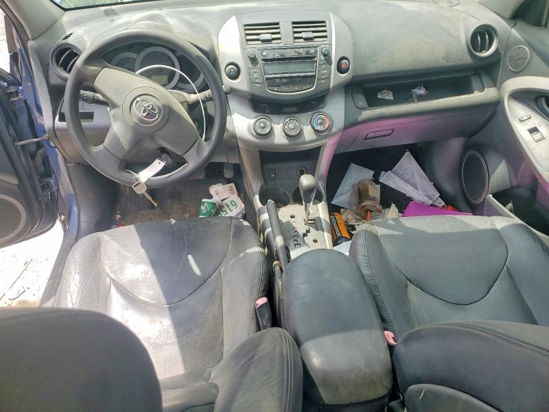 2007 Toyota Rav4 VIN JTMBK32V275020079 COPART salvage auction — FRONT END, Mi - Certificate Of Title, sold $850 on 2026-07-31 (photo 8)