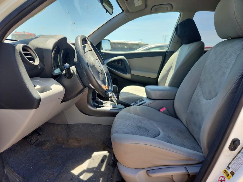 2010 Toyota Rav4 VIN JTMZF4DVXA5015919 COPART salvage auction — REAR END, Il - Salvage Certificate, sold $2,050 on 2026-07-02 (photo 7)