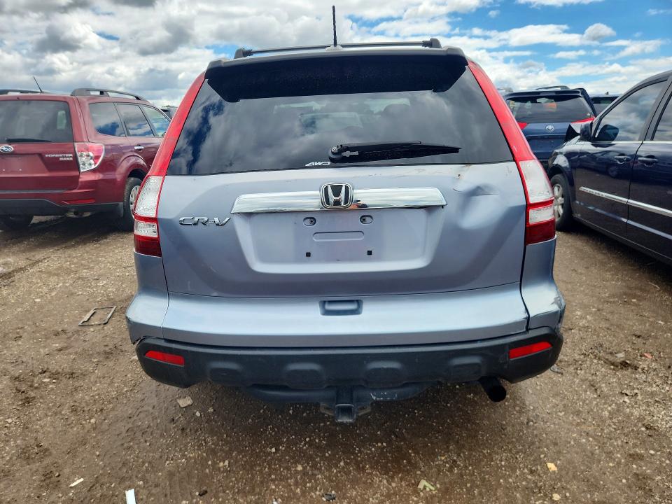 2007 Honda Cr-v VIN JHLRE48767C071491 COPART salvage auction — SIDE, Il - Salvage Certificate, sold $1,250 on 2026-07-28 (photo 6)