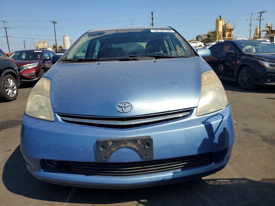 2008 Toyota Prius VIN JTDKB20U587727557 COPART salvage auction — REAR END, Ca - Salvage Certificate, sold $1,300 on 2026-07-06 (photo 5)