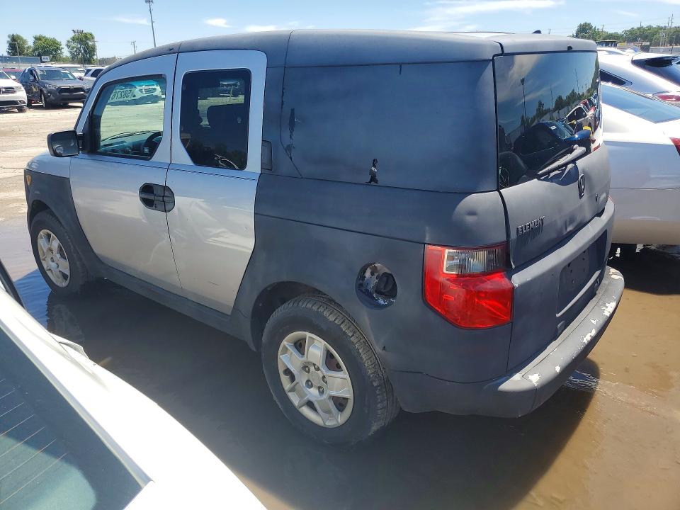 2004 Honda Element VIN 5J6YH28554L006933 COPART salvage auction — NORMAL WEAR, In - Certificate Of Title, sold $400 on 2026-07-08 (photo 2)