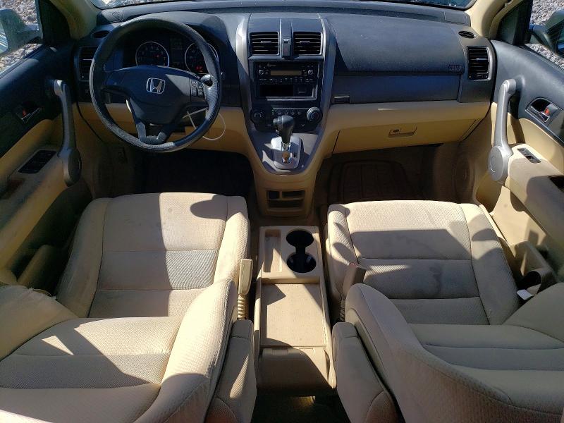 2007 Honda Cr-v VIN JHLRE48347C071034 COPART salvage auction — FRONT END, In - Cert Of Title-Salvage Title, sold $700 on 2026-07-21 (photo 8)