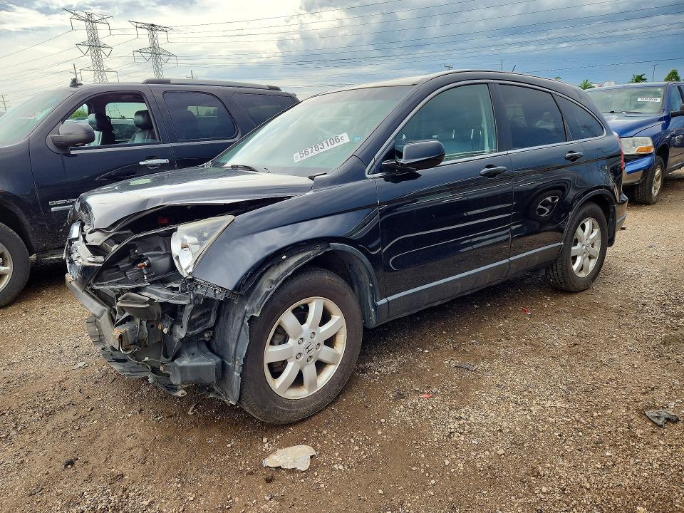 2008 Honda Cr-v VIN JHLRE48768C054899 COPART salvage auction — FRONT END, Wv - Salvage Certificate, sold $1,350 on 2026-07-30 (photo 1)