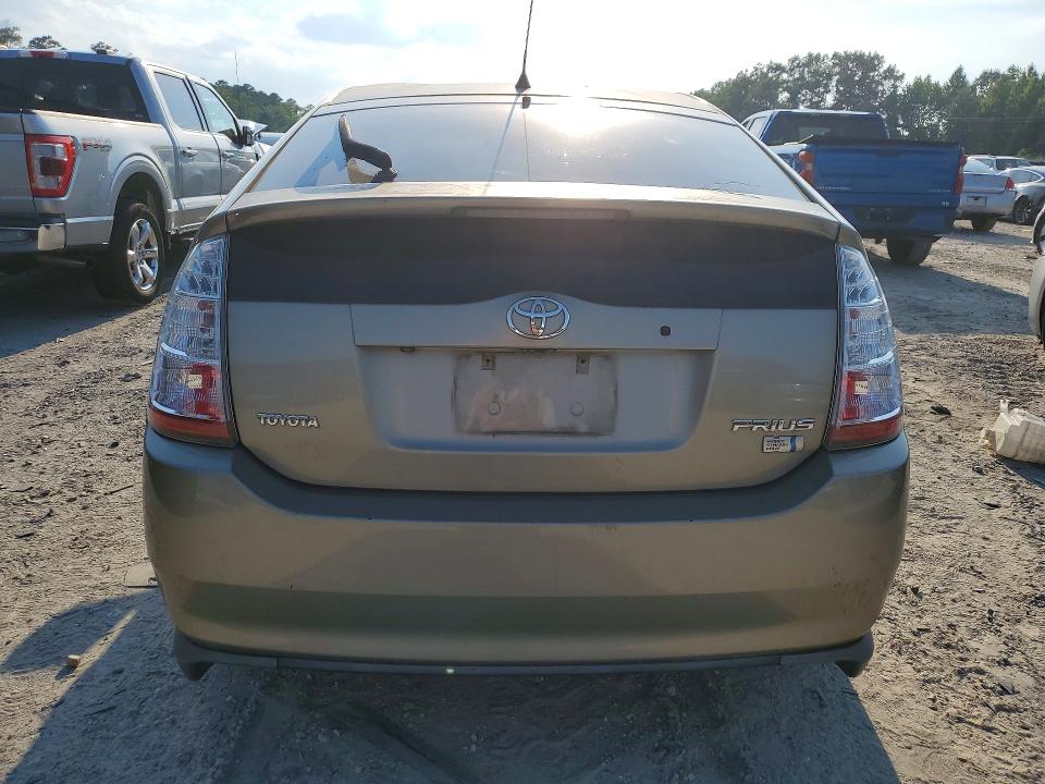 2008 Toyota Prius VIN JTDKB20U383447918 COPART salvage auction — FRONT END, Va - Certificate Of Title, sold $125 on 2026-07-28 (photo 6)