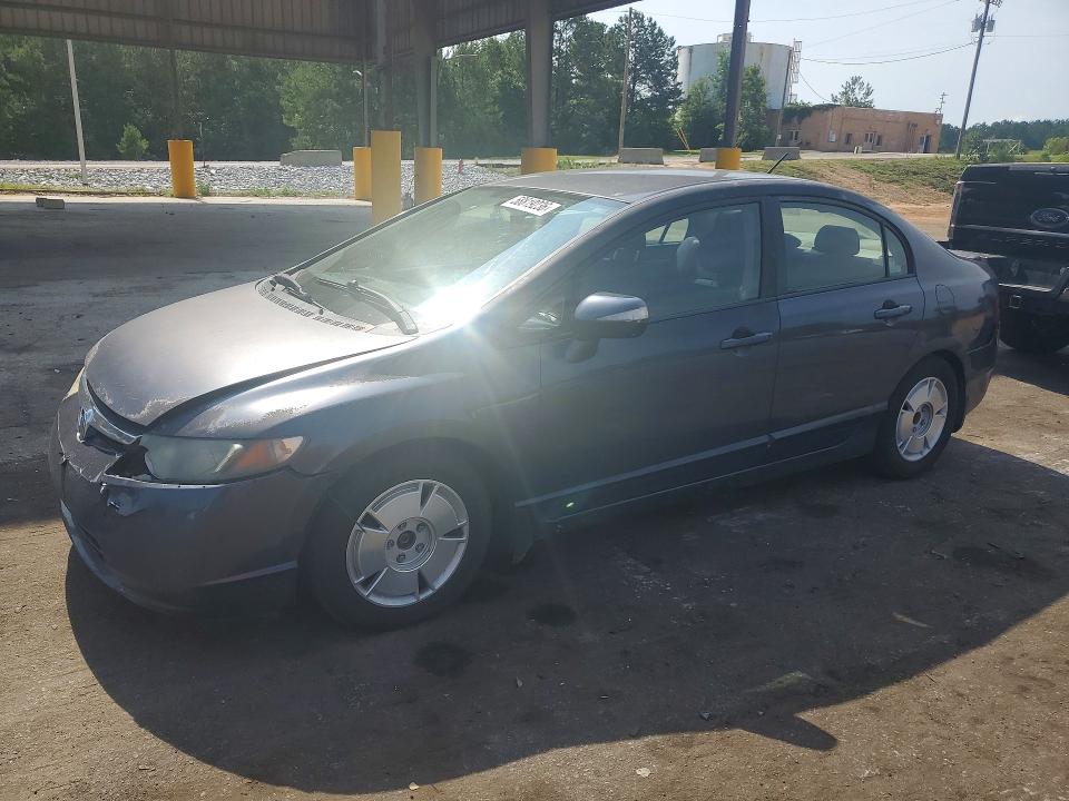 2008 Honda Civic hybrid VIN JHMFA36228S017611 COPART salvage auction — FRONT END, Sc - Certificate Of Title, sold $275 on 2026-07-10 (photo 1)