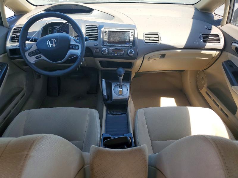 2007 Honda Civic VIN JHMFA36207S003608 COPART salvage auction — UNDERCARRIAGE, Ca - Salvage Certificate, sold $1,050 on 2026-07-27 (photo 8)