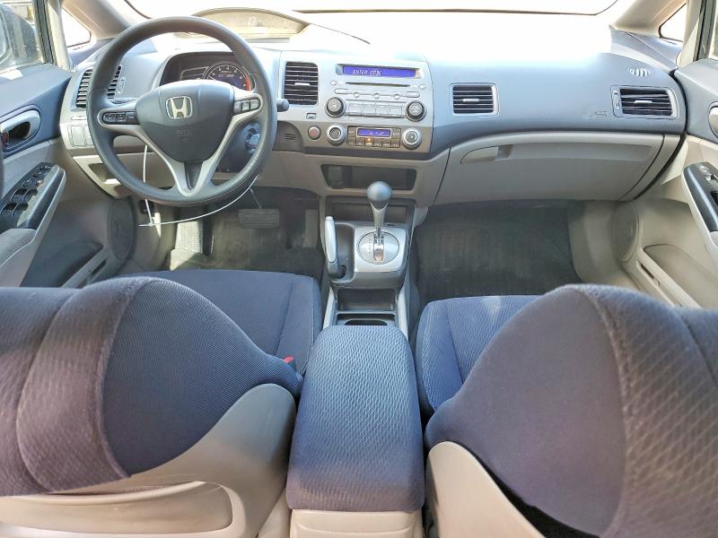 2009 Honda VIN JHMFA36279S800487 COPART salvage auction — FRONT END, On - Permit No Brand - Unfit, sold $300 on 2026-07-07 (photo 8)