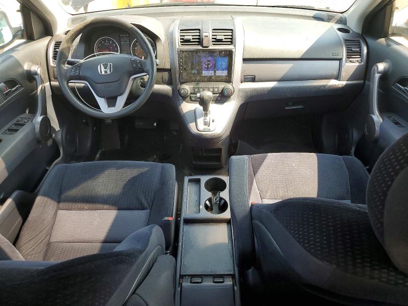 2009 Honda Cr-v VIN 5J6RE485X9L025459 COPART salvage auction — MINOR DENT/SCRATCHES, MA - CERTIFICATE OF TITLE (P), sold $1,650 on 2026-07-02 (photo 8)