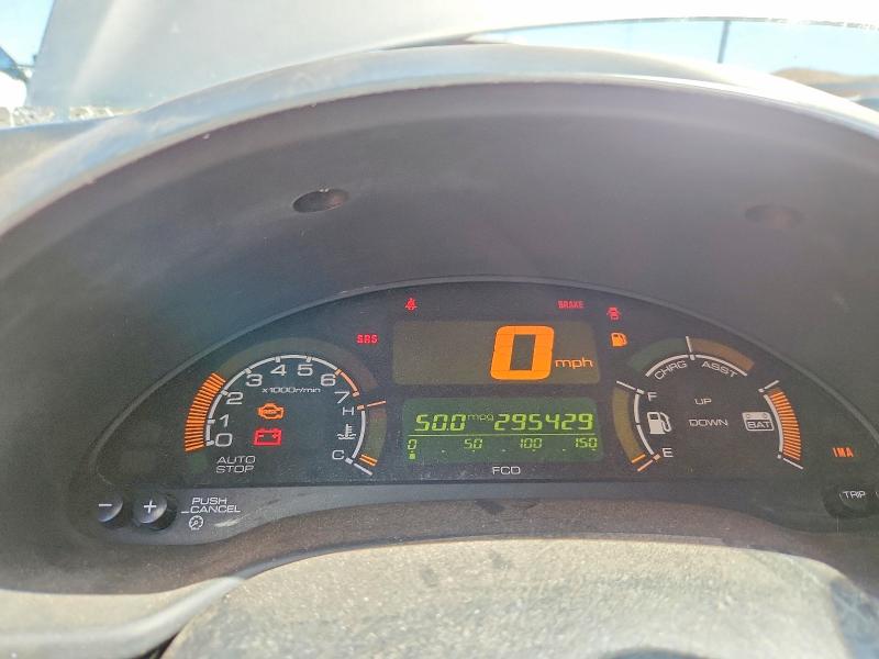 2000 Honda Insight VIN JHMZE1376YT000245 COPART salvage auction — FRONT END, Nm - Cert Of Title-Salvage, sold $200 on 2026-07-13 (photo 9)