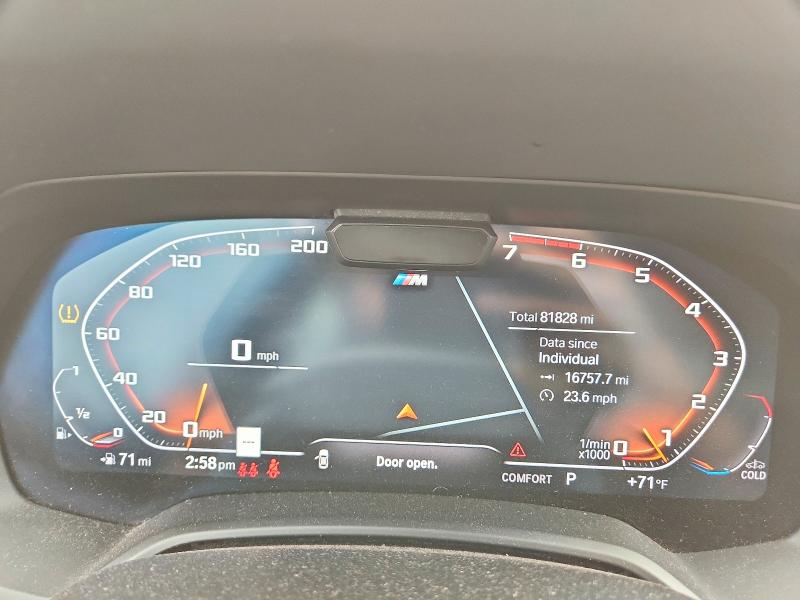 2019 BMW X7 VIN 5UXCX4C56KLS36014 COPART salvage auction — MINOR DENT/SCRATCHES, Wi - Certificate Of Title, sold $17,300 on 2026-07-29 (photo 9)