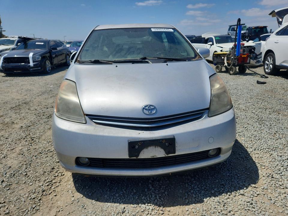 2007 Toyota Prius VIN JTDKB20U777586148 COPART salvage auction — MECHANICAL, Ca - Dis/Dlr/Exp Only Clean Title, sold $575 on 2026-07-14 (photo 5)