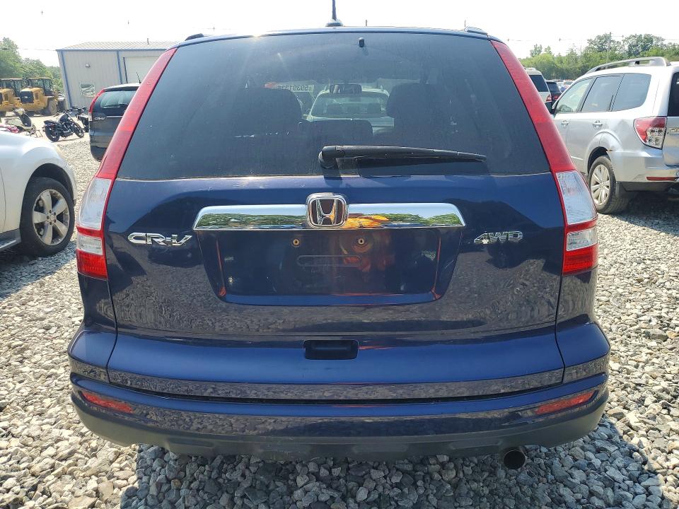 2010 Honda Cr-v VIN 5J6RE4H79AL054893 COPART salvage auction — MECHANICAL, Ma - Certificate Of Title, sold $1,200 on 2026-07-09 (photo 6)