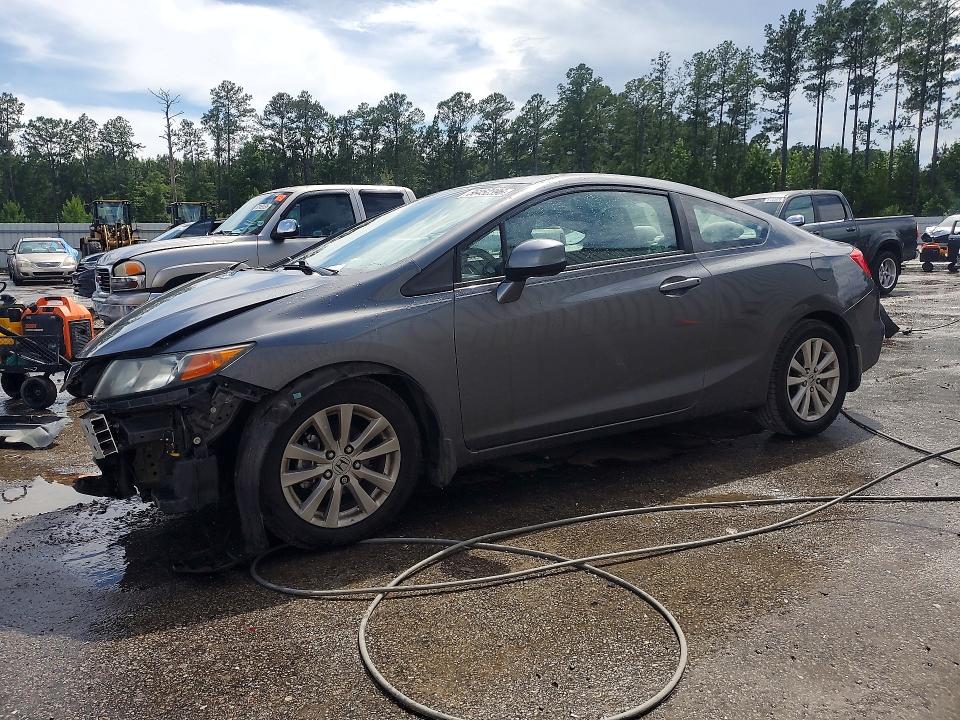 2012 Honda VIN 2HGFG3B80CH546955 COPART salvage auction — FRONT END, Nc - Salvage Certificate Of Title, sold $300 on 2026-07-22 (photo 1)