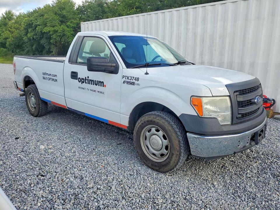 2014 Ford F-150 lightning VIN 1FTMF1CM7EKG22885 COPART salvage auction — MINOR DENT/SCRATCHES, La - Certificate Of Title, sold $925 on 2026-07-02 (photo 4)