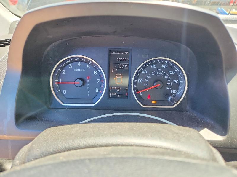 2008 Honda Cr-v VIN JHLRE48738C080540 COPART salvage auction — FRONT END, Oh - Cert Of Title-Salvage, sold $575 on 2026-07-27 (photo 9)