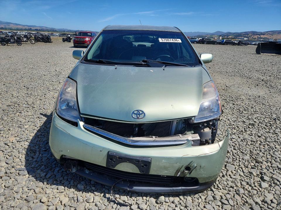 2008 Toyota Prius VIN JTDKB20U587814858 COPART salvage auction — FRONT END, CA - SALVAGE CERTIFICATE, sold $425 on 2026-07-13 (photo 5)