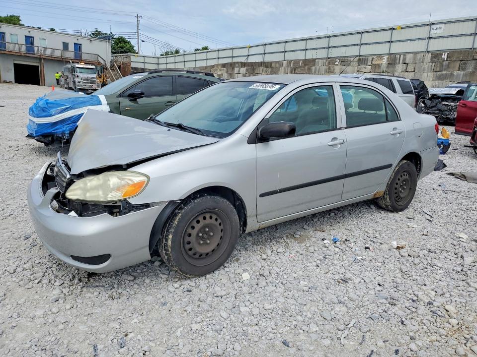 2007 Toyota Corolla VIN JTDBR32EX70106362 COPART salvage auction — FRONT END, Id - Salvage Certificate Of Title, sold $475 on 2026-07-17 (photo 1)