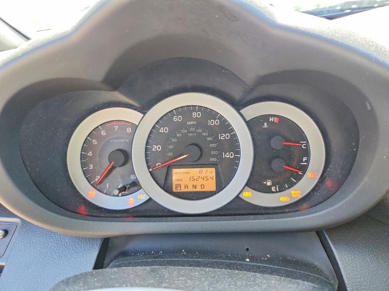 2008 Toyota Rav4 VIN JTMBK32V286036648 COPART salvage auction — FRONT END, NY - MV-907A SALVAGE CERTIFICATE, sold $1,050 on 2026-07-13 (photo 9)