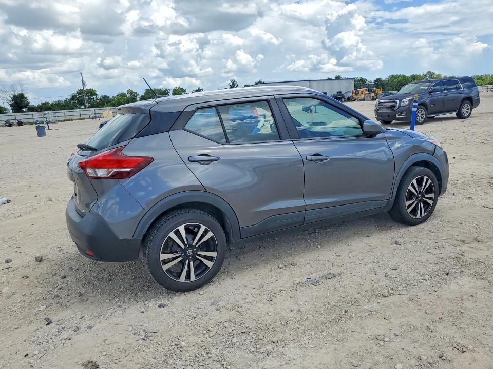 2019 Nissan Kicks VIN 3N1CP5CU7KL536988 COPART salvage auction — FRONT END, Tx - Certificate Of Title, sold $2,100 on 2026-07-09 (photo 3)