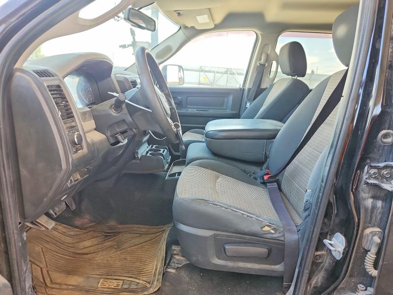 2012 Dodge Ram 1500 VIN 1C6RD7KT2CS264302 COPART salvage auction — MINOR DENT/SCRATCHES, Tx - Certificate Of Title, sold $1,550 on 2026-07-10 (photo 7)