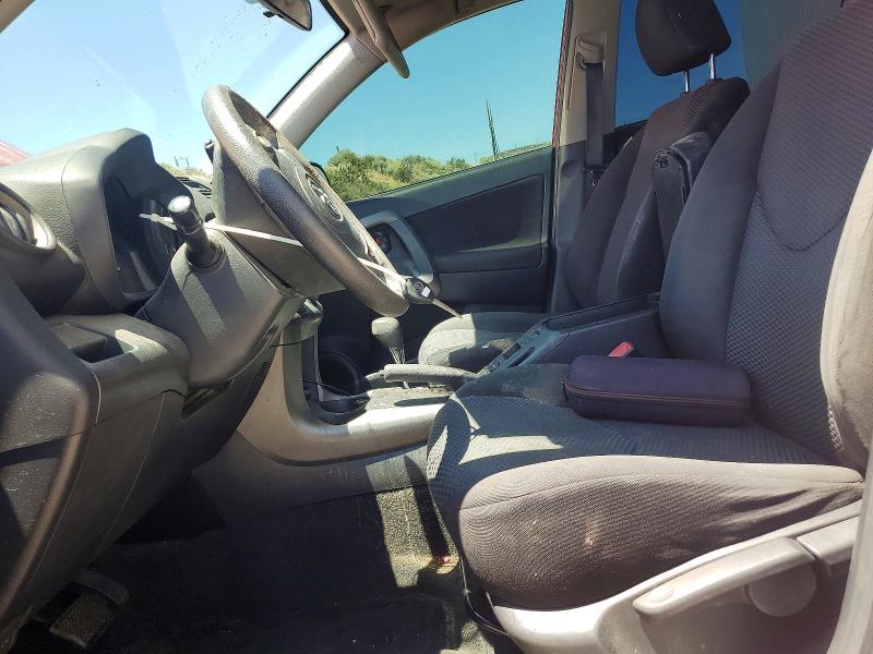 2012 Toyota Rav4 VIN JTMRF4DV2C5057956 COPART salvage auction — MINOR DENT/SCRATCHES, Nv - Certificate Of Title, sold $2,350 on 2026-07-28 (photo 7)
