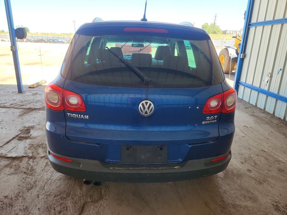 2009 Volkswagen Atlas VIN WVGBV75N69W527702 COPART salvage auction — FRONT END, CO - SALVAGE TITLE, sold $275 on 2026-08-03 (photo 6)