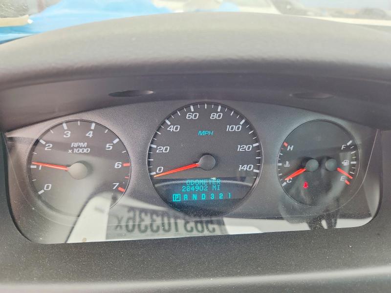 2007 Chevrolet Impala VIN 2G1WB58K979403006 COPART salvage auction — FRONT END, Ut - Salvage Certificate, sold $150 on 2026-07-02 (photo 9)