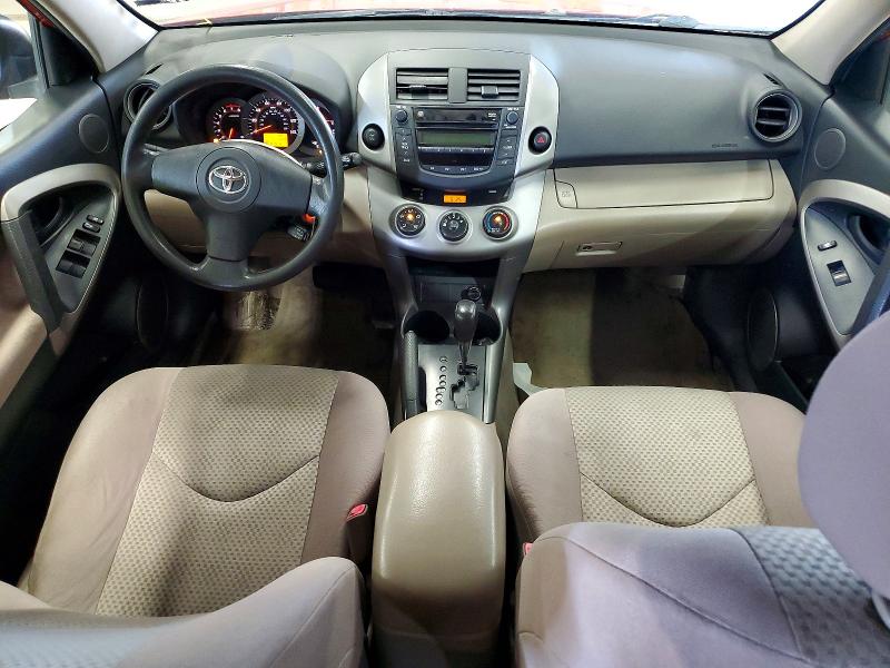 2007 Toyota Rav4 VIN JTMBD33V176030573 COPART salvage auction — MINOR DENT/SCRATCHES, Ct - Certificate Of Title, sold $1,600 on 2026-07-04 (photo 8)