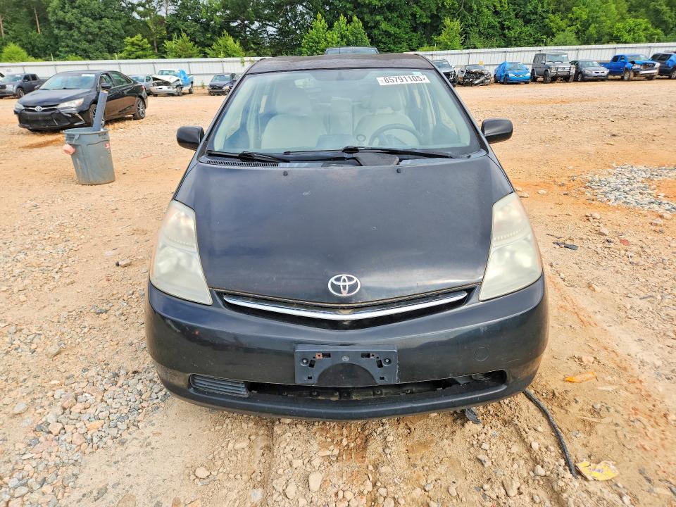 2006 Toyota Prius VIN JTDKB20U867082576 COPART salvage auction — MINOR DENT/SCRATCHES, Nc - Dealer Only Clean Title, sold $400 on 2026-07-27 (photo 5)