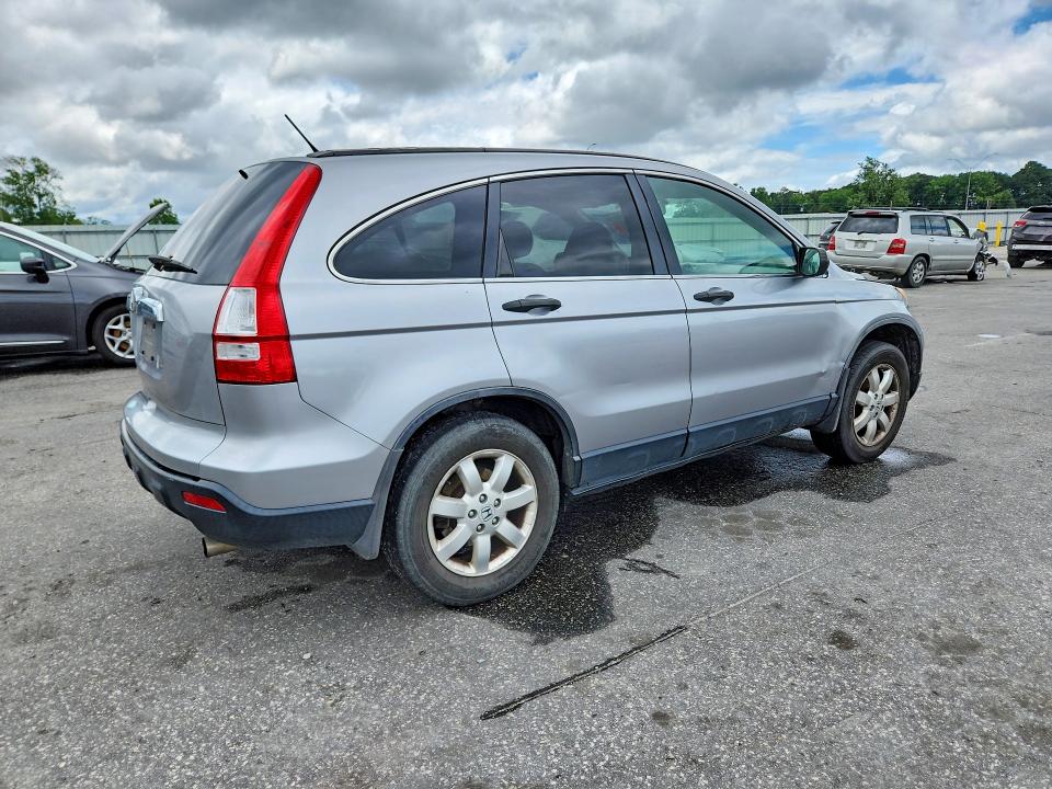 2008 Honda Cr-v VIN JHLRE48528C048242 COPART salvage auction — FRONT END, NC - SALVAGE CERTIFICATE OF TITLE, sold $1,350 on 2026-07-23 (photo 3)
