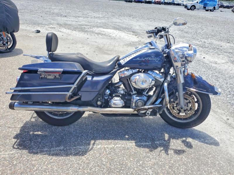2008 Harley-davidson Fl VIN 1HD1FB41X8Y643131 COPART salvage auction — FRONT END, Fl - Cert Of Title Slvg Rebuildable, sold $1,050 on 2026-07-17 (photo 1)