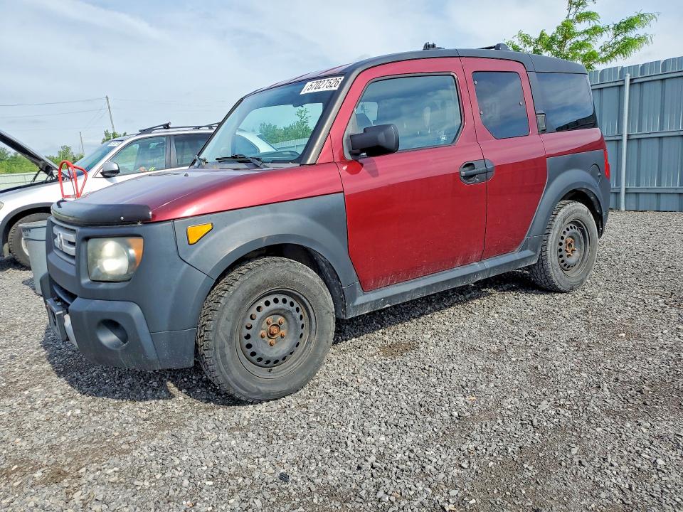2008 Honda Element VIN 5J6YH17368L800680 COPART salvage auction — MINOR DENT/SCRATCHES, On - Permit No Brand - Unfit, sold $600 on 2026-07-08 (photo 1)