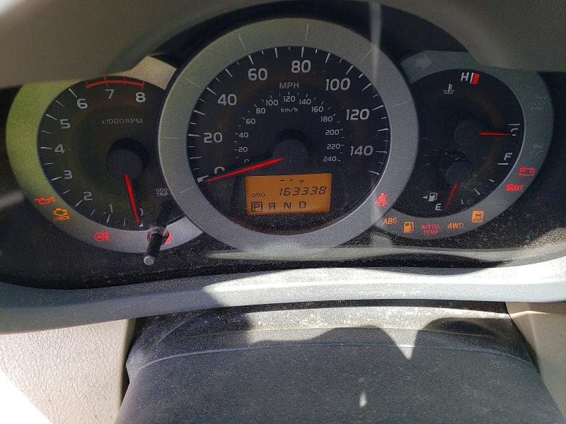 2011 Toyota Rav4 VIN 2T3DK4DV5BW058242 COPART salvage auction — FRONT END, CT - CERT OF TITLE-SALVAGE, sold $950 on 2026-07-02 (photo 9)