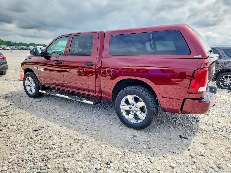 2017 Ram VIN 3C6RR7KT6HG565672 COPART salvage auction — FRONT END, Mi - Certificate Of Title, sold $4,250 on 2026-07-23 (photo 2)