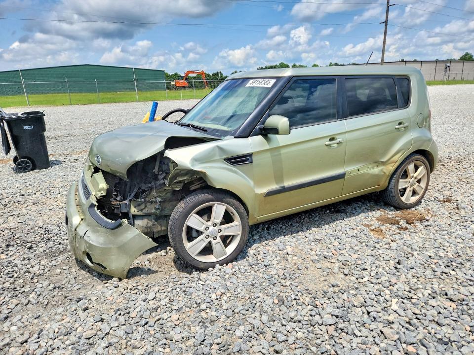 2011 Kia Soul VIN KNDJT2A22B7256965 COPART salvage auction — FRONT END, Ga - Cert Of Title-Salvage, sold $200 on 2026-07-28 (photo 1)