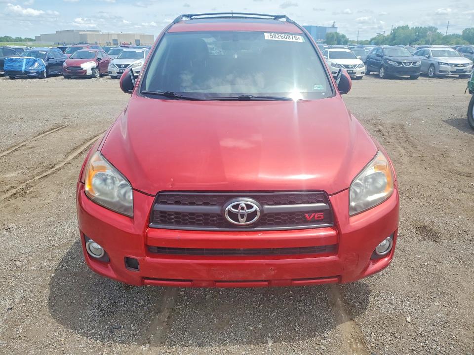 2009 Toyota Rav4 VIN JTMBK32V995081867 COPART salvage auction — MECHANICAL, Mo - Certificate Of Title, sold $1,050 on 2026-07-10 (photo 5)