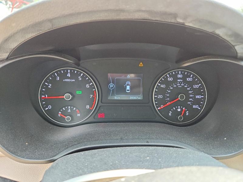 2016 Kia Optima VIN 5XXGT4L39GG063464 COPART salvage auction — REAR END, Md - Cert Of Salvage > 75% Damage, sold $2,250 on 2026-07-24 (photo 9)