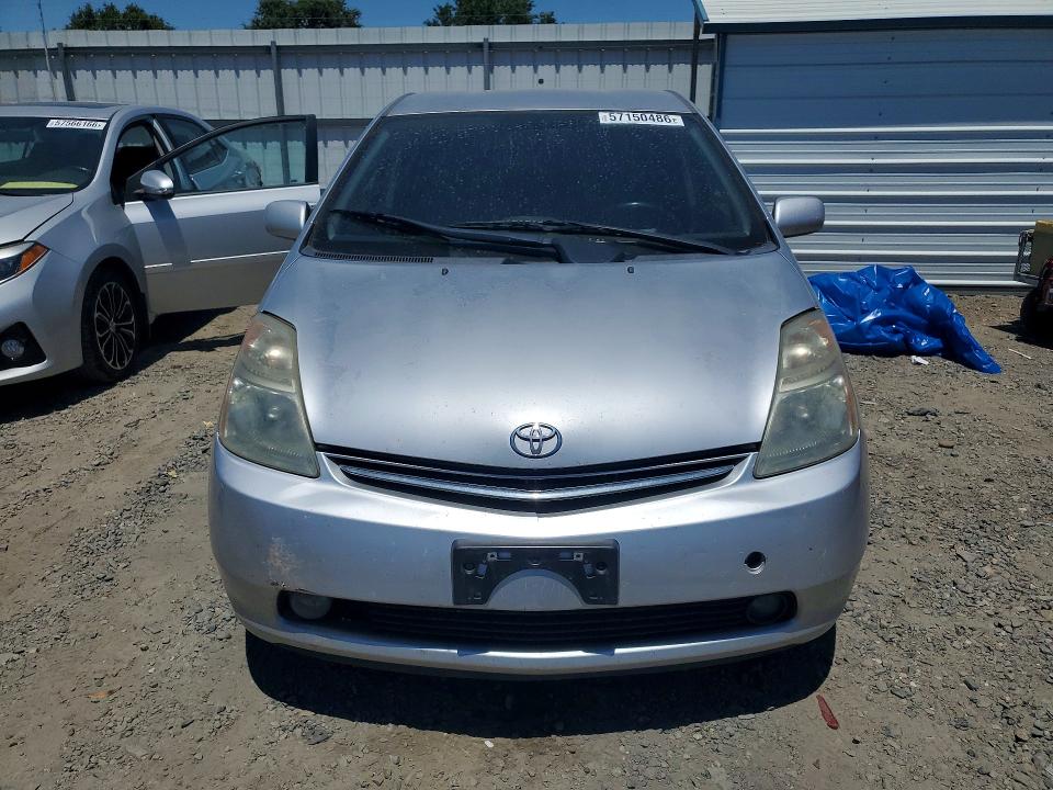 2007 Toyota Prius VIN JTDKB20U777580673 COPART salvage auction — REAR END, Ca - Salvage Certificate, sold $1,300 on 2026-07-14 (photo 5)
