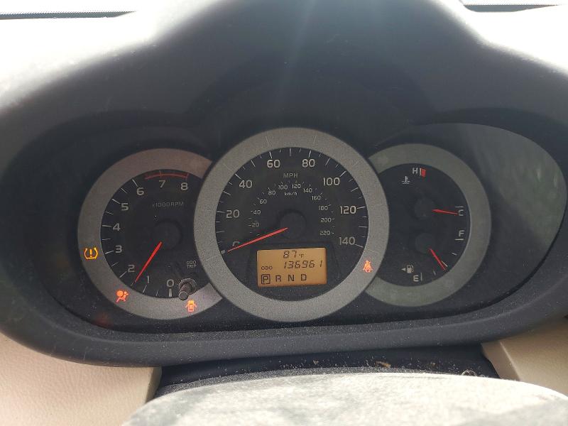 2012 Toyota Rav 4 VIN JTMBF4DV2C5058008 COPART salvage auction — FRONT END, Mn - Cert Of Title-Salvage, sold $325 on 2026-07-21 (photo 9)