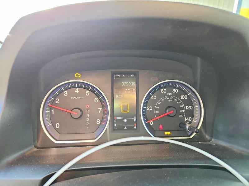 2008 Honda Cr-v VIN JHLRE48518C078722 COPART salvage auction — MINOR DENT/SCRATCHES, NY - CERTIFICATE OF TITLE, sold $1,050 on 2026-07-16 (photo 9)