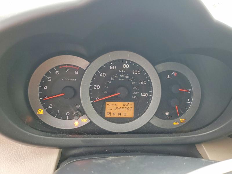 2008 Toyota Rav4 VIN JTMBK34V585049025 COPART salvage auction — MECHANICAL, Wa - Vehicle Cert Of Ownership-Titl, sold $675 on 2026-07-27 (photo 9)