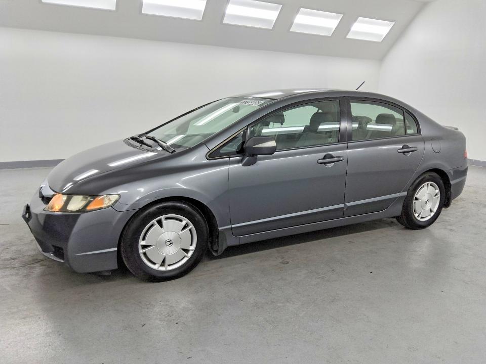 2009 Honda Civic hybrid VIN JHMFA36299S016747 COPART salvage auction — SIDE, Ca - Certificate Of Title, sold $60 on 2026-07-23 (photo 1)