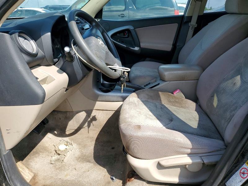 2008 Toyota Rav4 VIN JTMZD33V885116131 COPART salvage auction — SIDE, Mi - Certificate Of Title, sold $925 on 2026-07-04 (photo 7)