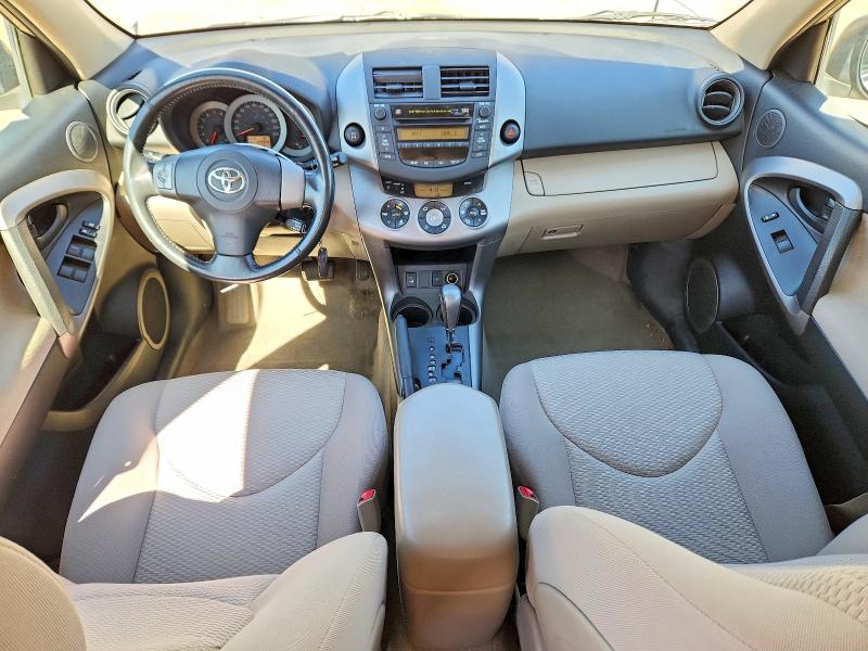 2008 Toyota Rav4 VIN JTMBK31V585050633 COPART salvage auction — FRONT END, AB - BOS - SALVAGE, sold $5,400 on 2026-07-02 (photo 8)