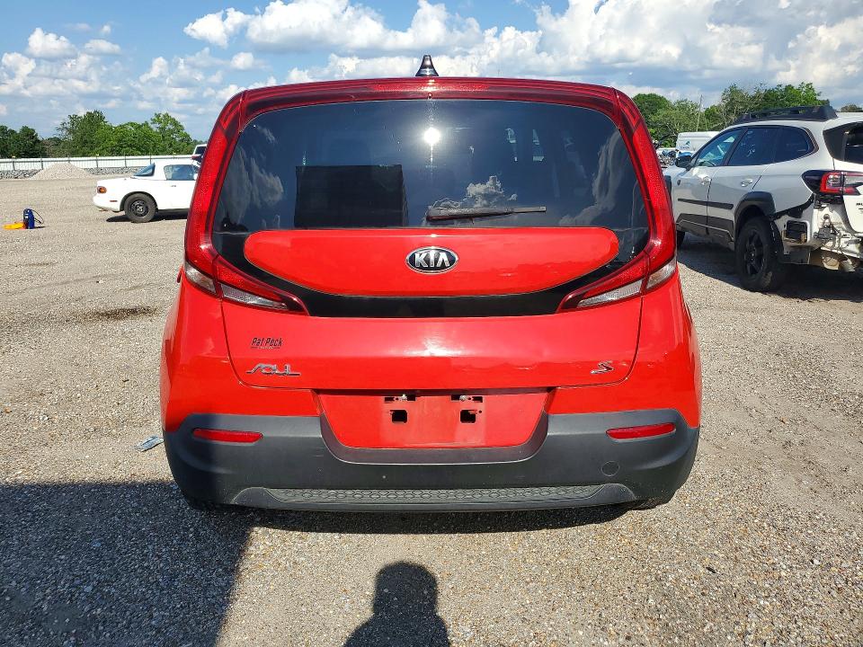 2020 Kia Soul VIN KNDJ23AU1L7021369 COPART salvage auction — MECHANICAL, Ms - Certificate Of Title, sold $3,400 on 2026-07-09 (photo 6)